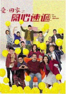 老牛影视免费观看电视剧 他是谁
